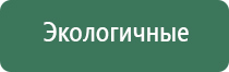 Феникс электростимулятор нервно мышечной системы органов малого таза