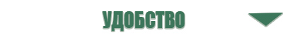 Феникс электростимулятор нервно мышечной системы органов малого таза