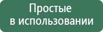 одеяло Дэнас олм 01